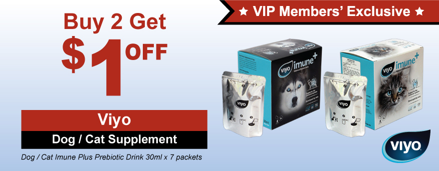 Viyo Dog & Cat Supplement Promo